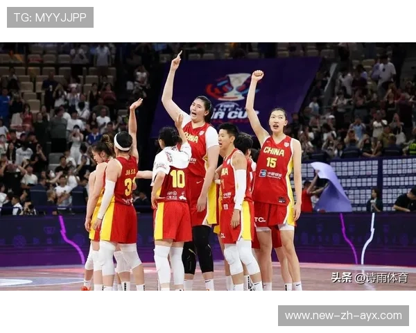 中国女篮再创历史新高度，中国女篮再创历史新高度是什么