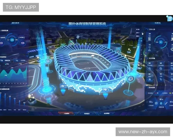 体育赛事数据可视化成为赞助谈判新武器